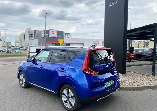 Kia Soul cena 119800 przebieg: 2390, rok produkcji 2021 z Młynary małe 254